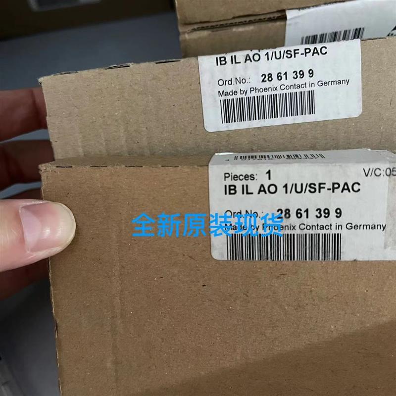 全新原装菲尼克斯 IB IL 24 PWR IN/2-F-PAC 2862136【请询价】-图2