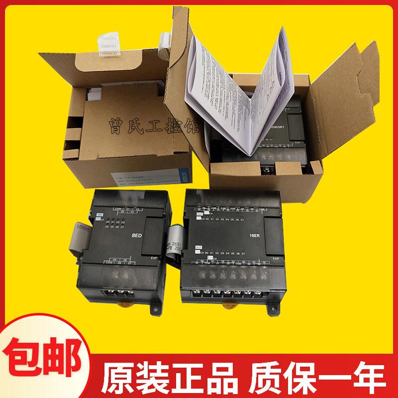 CP1W-AD041 AD042 DA041 MAD44 MAD11 CPM1A-DA041 AD0【请询价】 - 图1