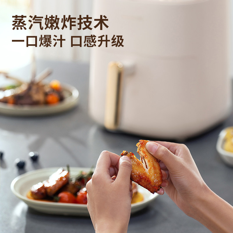  九阳西式厨房空气炸锅