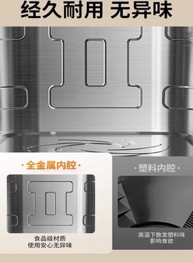 九阳空气炸锅家用大容量5.5L电炸锅不翻面智能新款2025官方旗舰店