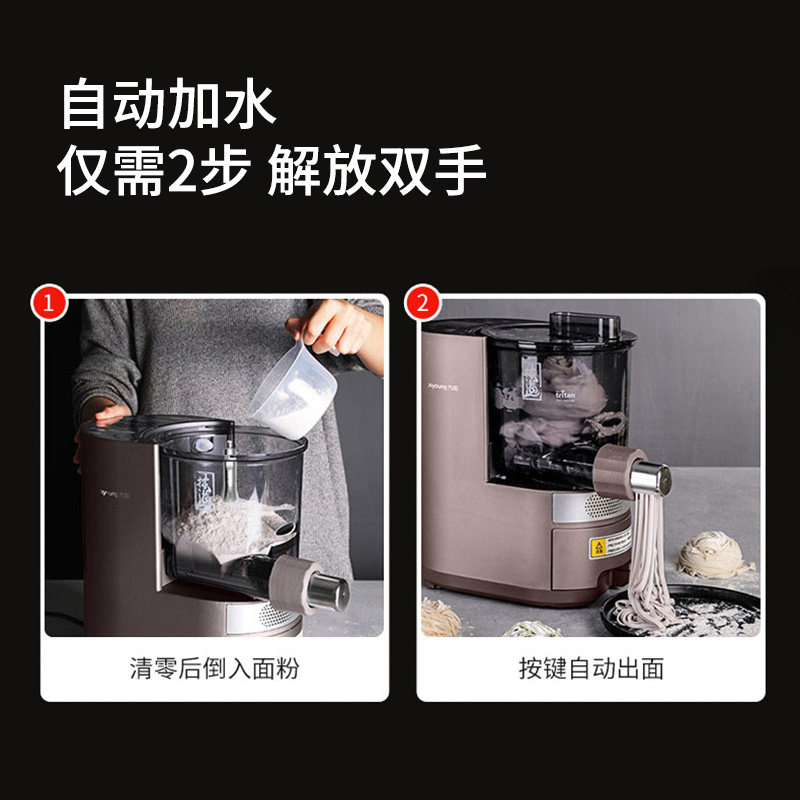 图 3