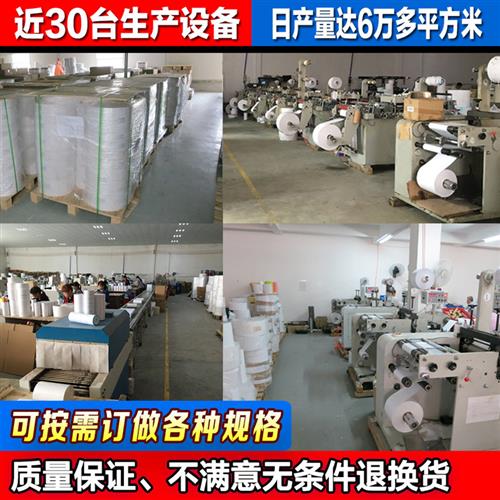 30*15*5000张 哑银条码纸 PET PVC 消亚银龙 银色防水标签打印纸 - 图1