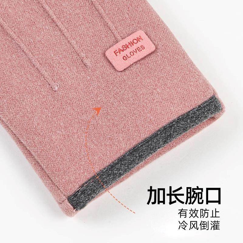 自发热手套秋冬户外保暖加绒防寒骑行洋气手套触屏超轻薄女士手套,淘宝优惠券,粉丝福利购,淘宝优惠卷