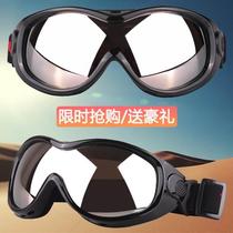 Desert anti-sand anti-UV glasses outdoor hiking goggles equipped with nearsightedness adult wind glasses men and women