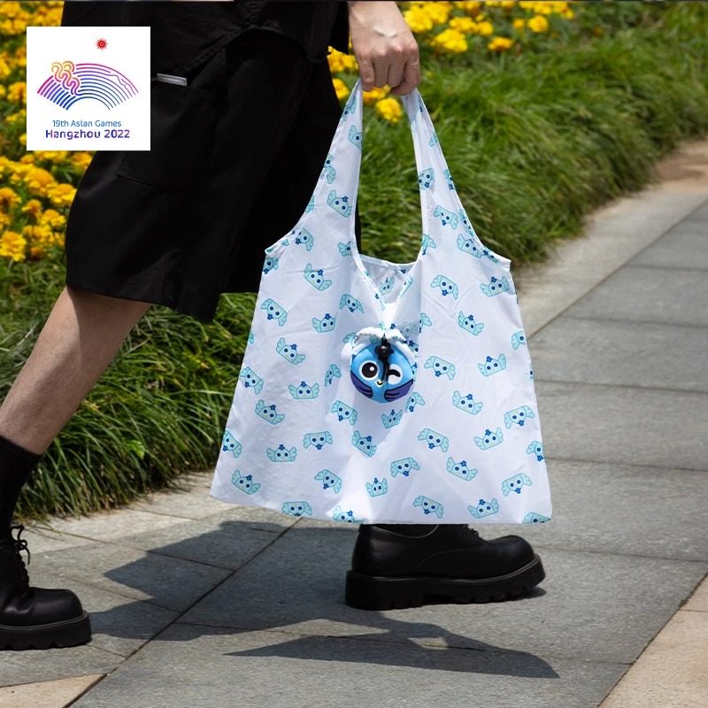 正品保障杭州亚运会迷你便携可折叠收纳满版印花潮流折叠袋,淘宝优惠券,粉丝福利购,淘宝优惠卷