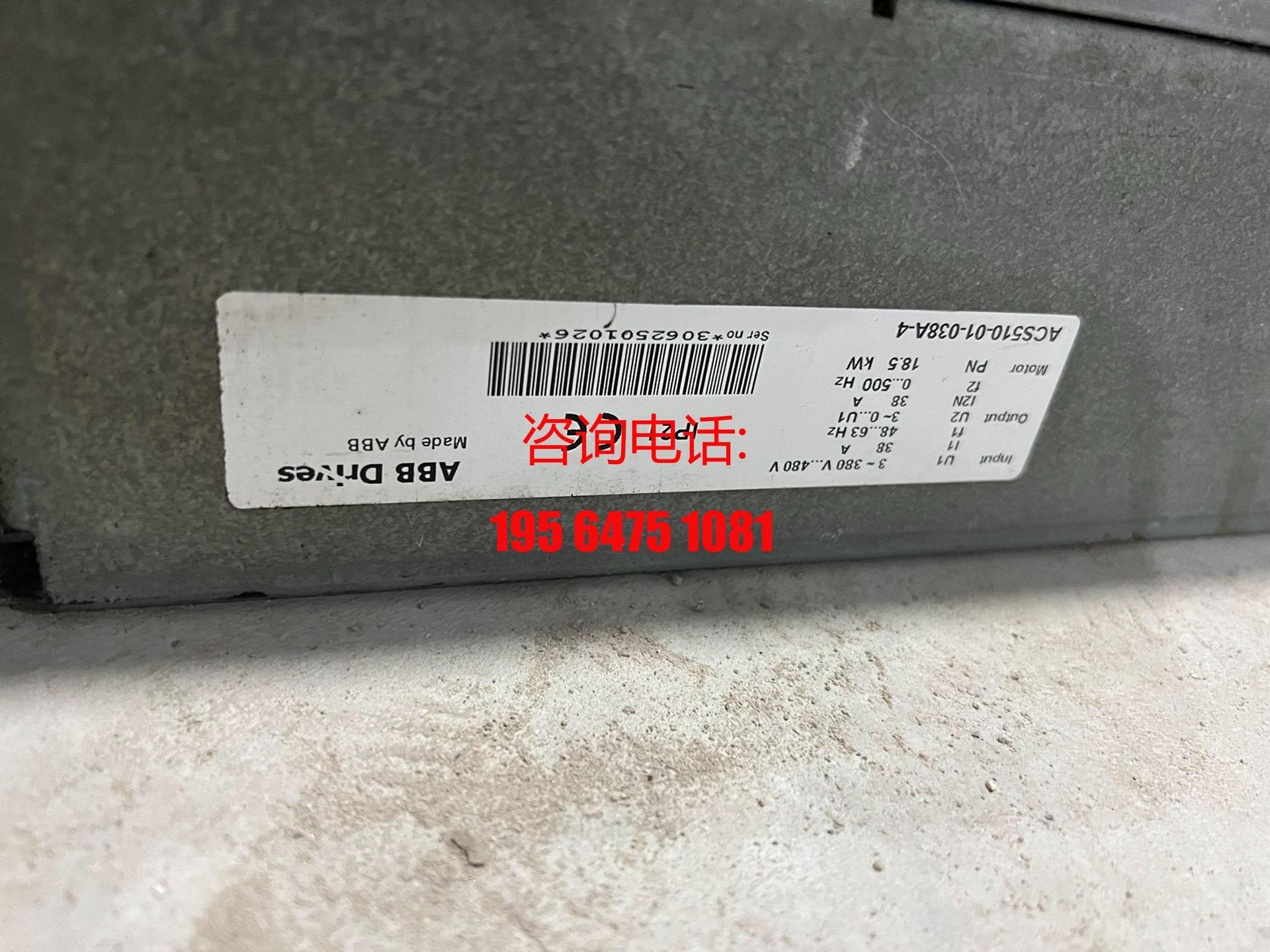 ACS510-01-038A-4，18.5KW，ABB变频器全系列供应/议价 - 图0