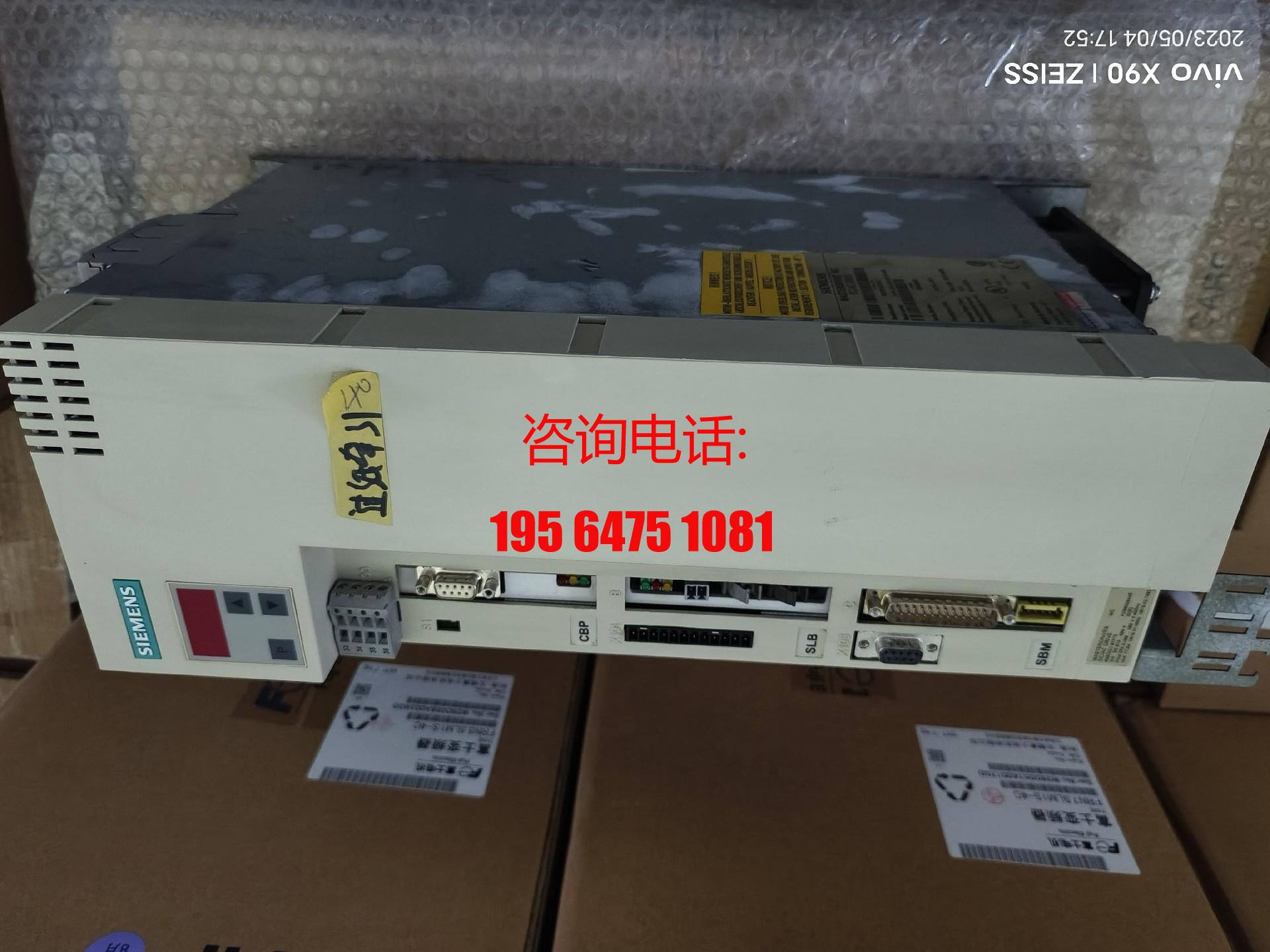 议价出售西门子6SE70系列驱动器6SE7021-8TP70全系列供应/议价 - 图1