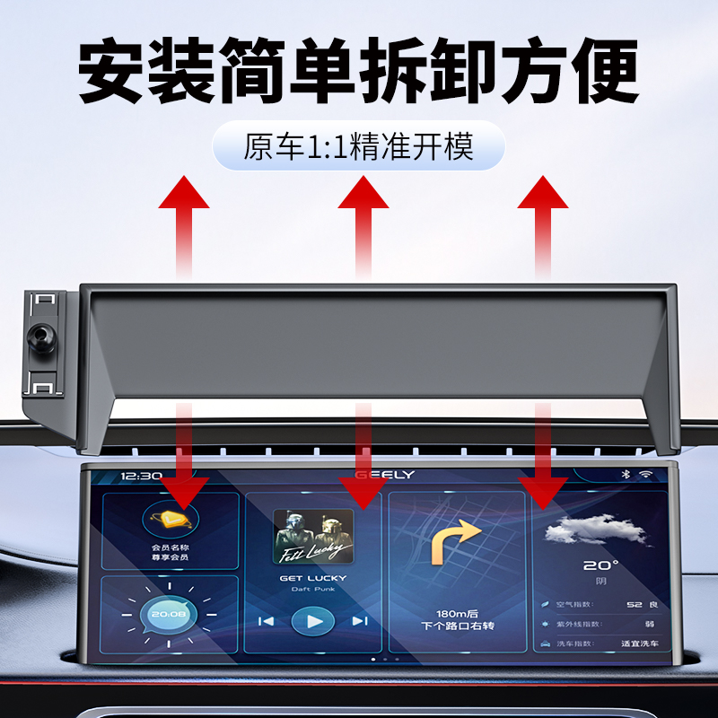 21-25款大众ID4X CROZZ车载手机支架专用金属无线充电导航屏内饰 - 图2