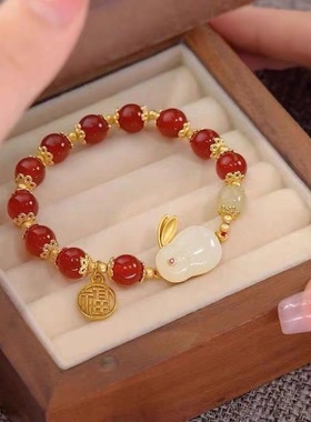 国风玉兔手镯可调节流苏手链小众设计前程似锦仿玉石手串七夕礼物