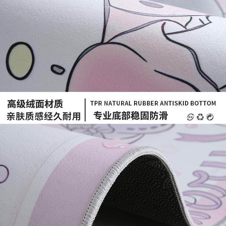 卡通书房转椅地垫电脑椅书桌椅子儿童学习椅阅读区儿童房地毯卧室,淘宝优惠券,粉丝福利购,淘宝优惠卷