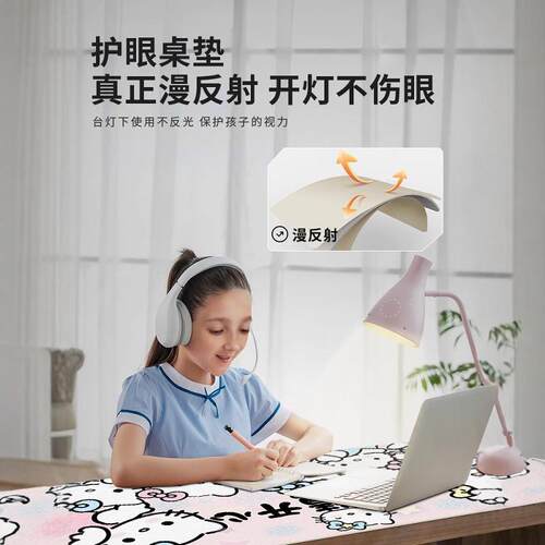 卡通蜡笔小新学习桌垫环保免洗可擦书桌垫学生桌面保护垫护眼桌垫 - 图1