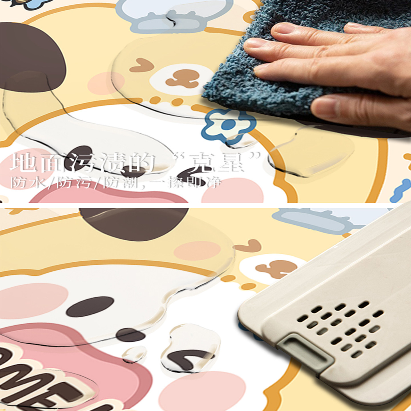 HelloKitty可爱卡通入户门地垫进门地毯可擦免洗门口可裁剪脚垫子,淘宝优惠券,粉丝福利购,淘宝优惠卷