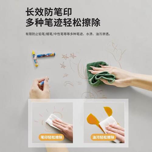 卡通蜡笔小新学习桌垫环保免洗可擦书桌垫学生桌面保护垫护眼桌垫 - 图2