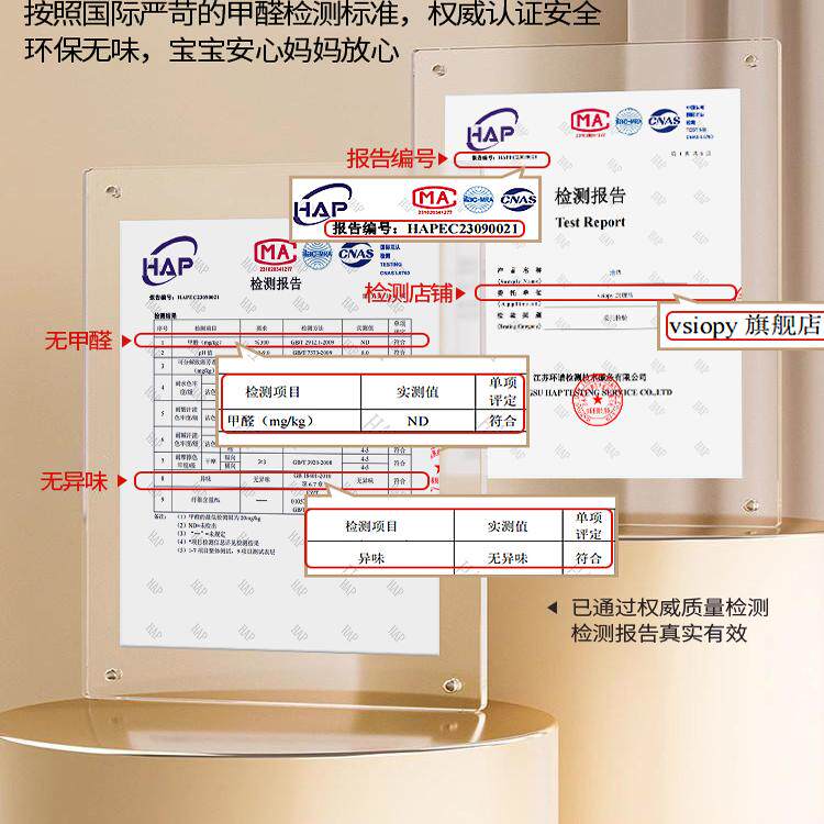 卡通书房转椅地垫电脑椅书桌椅子儿童学习椅阅读区儿童房地毯卧室,淘宝优惠券,粉丝福利购,淘宝优惠卷