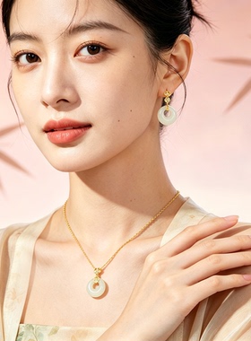 普陀山文创集天然玉髓平安扣项链女碎碎平安吊坠链生日送妈妈礼物