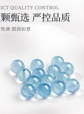 普陀山天然冰种海蓝宝手链蓝色水晶五行补水情绪稳定女士手串礼物