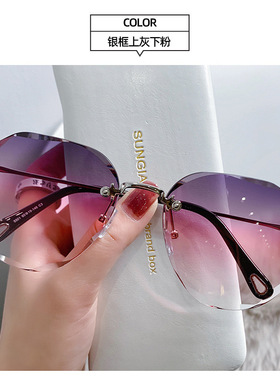 无框切边墨镜女士时尚防嗮网红款夏防紫外线太阳眼镜2024年新款潮