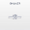Duvall women's ring diamond ring wedding ring diamond ring