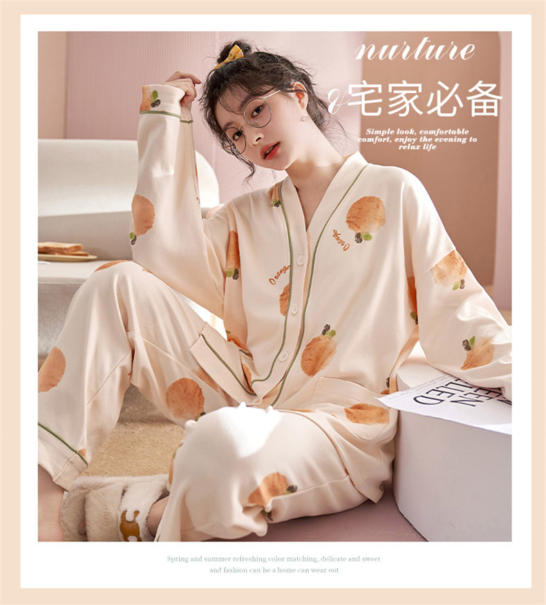 【通通一个价！】新款长袖家居服睡衣
