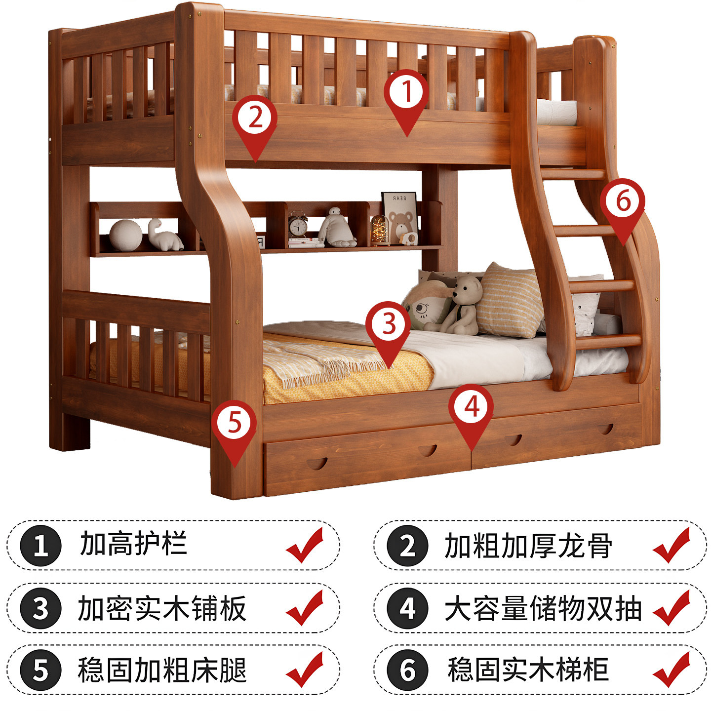 全实木高低床双层床儿童床两层上下床上下铺多功能组合子母床木床