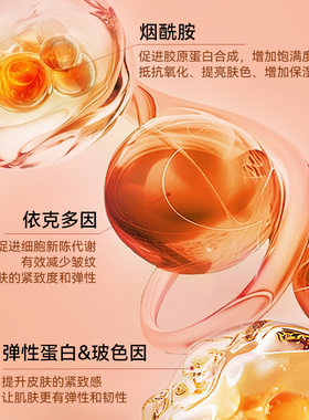 澳洲进口谜依袋鼠爪弹润紧致套盒