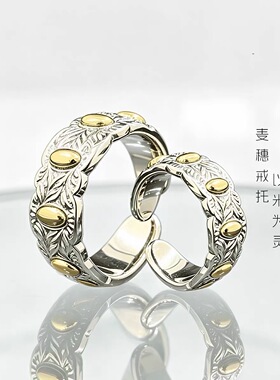 普陀山S925七粒米招财戒指