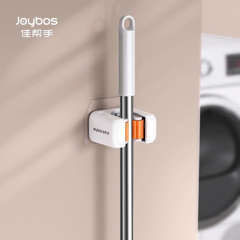 佳帮手拖把壁挂夹厨房挂钩免打孔墙上强力称重粘胶浴室粘贴粘钩子,淘宝优惠券,粉丝福利购,淘宝优惠卷