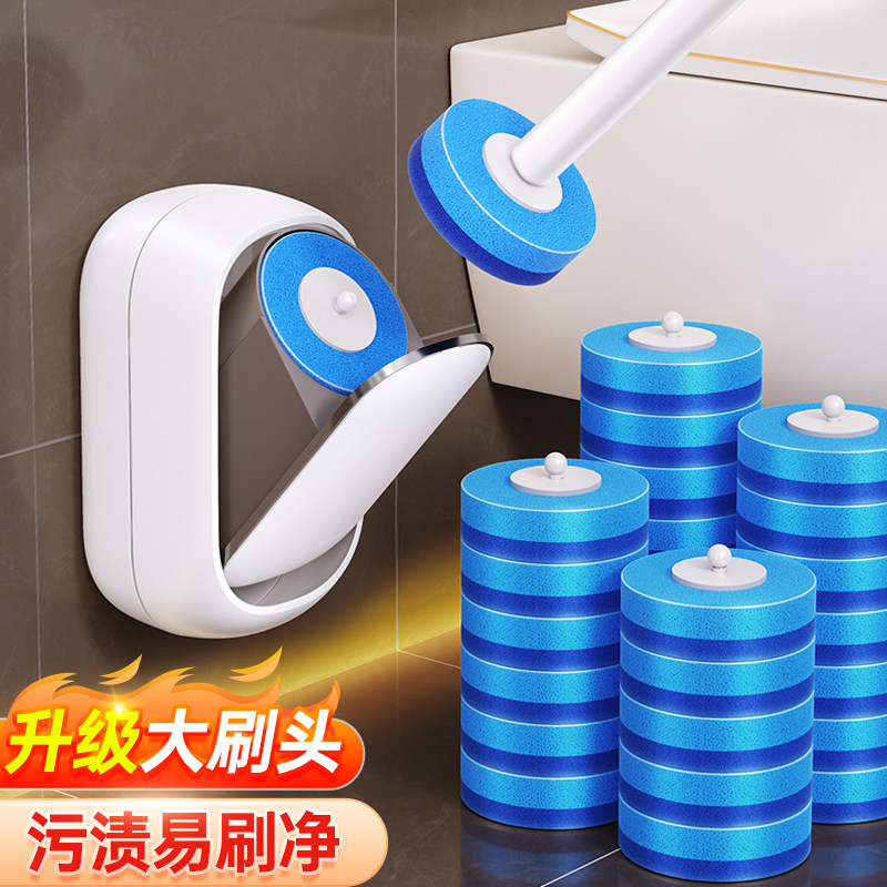 佳帮手一次性马桶刷壁挂家用无死角2025新款卫生间洗厕所专用刷子,淘宝优惠券,粉丝福利购,淘宝优惠卷