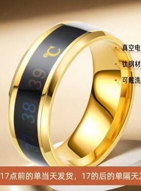 开瓶器戒指男潮起开啤酒瓶盖的抖音网红旋转可转动链条指环不掉色