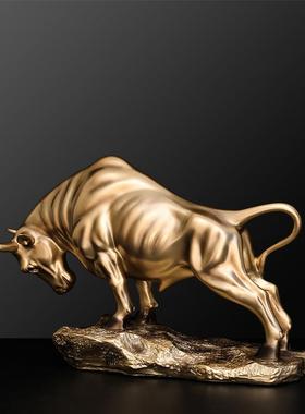牛气冲天简约玄关装饰摆件客厅现代创意办公室高档轻奢家居工艺品