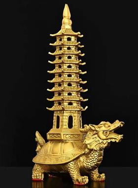 黄铜龙龟文昌塔摆件龙龟摆件九层文昌塔客厅书房办公室家居摆件