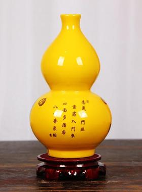 陶瓷葫芦摆件家居饰品客厅酒柜博古架办公室书房装饰摆件工艺品
