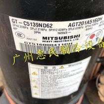 GT-C5139ND62 GT-C5139ND62 AGT0151 AGT0151 6DH new original SXF fit 2 rhombus frequency conversion central void A modulated cold compression
