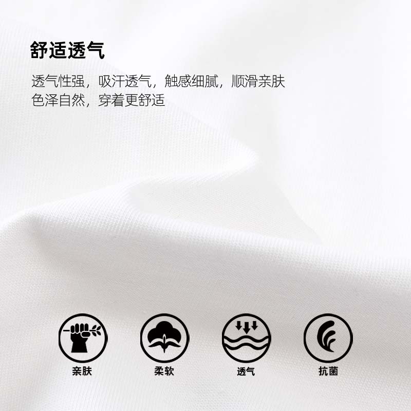 DORAEMON/哆啦A梦日系简约机器猫印花圆领纯棉短袖t恤 425268D - 图1