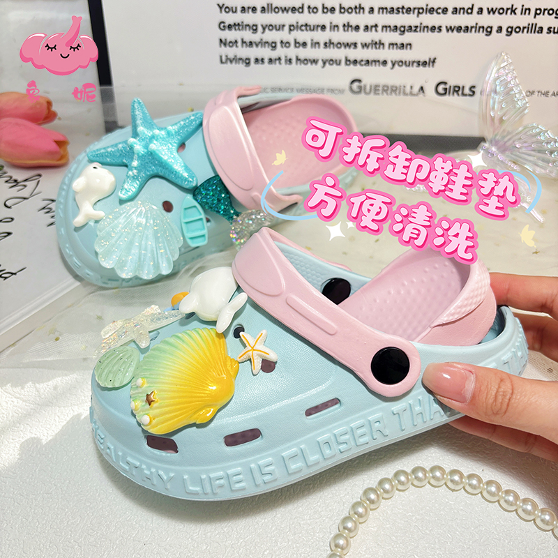 女童小公主拖鞋凉鞋夏款2025爆款女孩海边风洞洞鞋洗澡防滑可外穿 - 图1