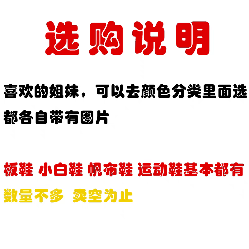 断码清仓儿童皮鞋女款女童女孩女生英伦风演出表演公主鞋黑色软底,淘宝优惠券,粉丝福利购,淘宝优惠卷