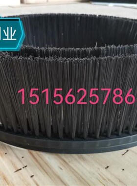 定做工业密封毛刷条形毛刷H型密封毛刷条门窗防尘尼龙毛刷软毛刷