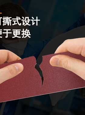 木工金属砂布卷打磨带 手撕式砂布卷工具 布基砂纸打磨带