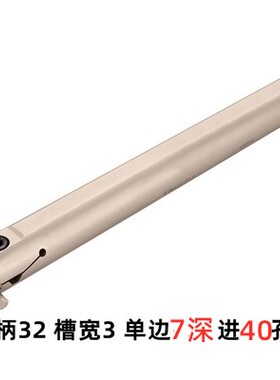 加硬抗震直柄内切槽刀MGIVR2016-2加深加长内孔割槽刀车床切断刀