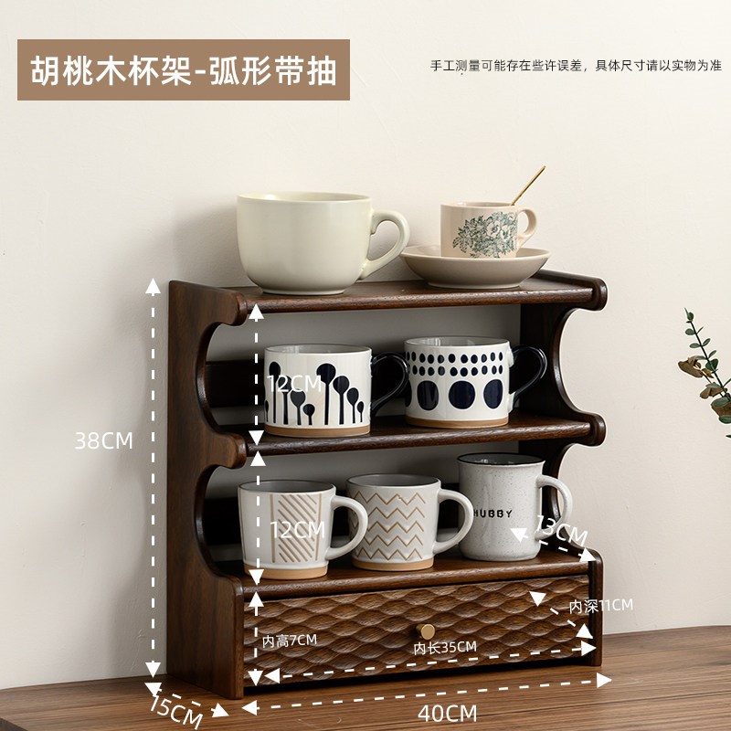 Tea set storage rack tea cup rack tea set rack tea set storage rack tea set rack tea set rack tea set rack tea set rack
