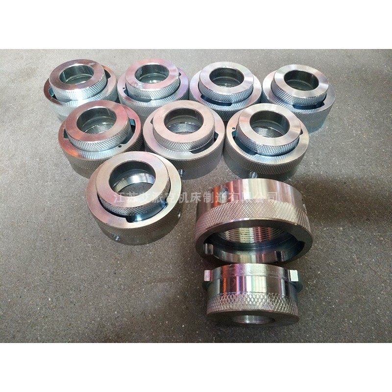 冲孔模具冲头夹具 油缸连接体 冲模锁紧帽  联合冲剪机冲床上模座,淘宝优惠券,粉丝福利购,淘宝优惠卷