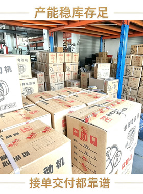 单相单电容铝壳电机   纯铜B34电动机  水泵风机设备配套源头厂家