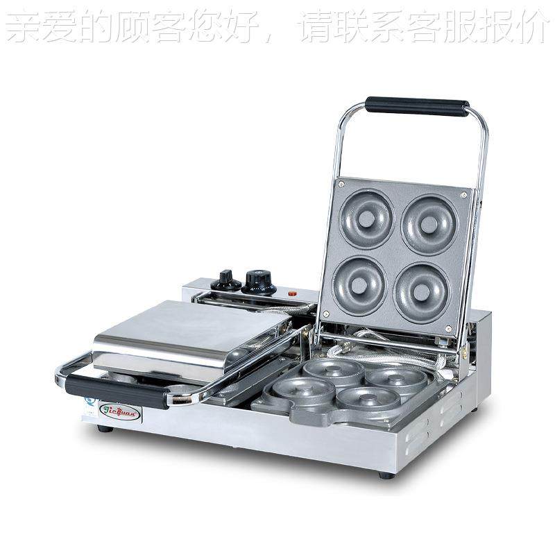 EG6A-2甜甜-机心蛋糕机电蛋圈30仔机韩式小形鱼饼炉烘雪糕皮机,淘宝优惠券,粉丝福利购,淘宝优惠卷