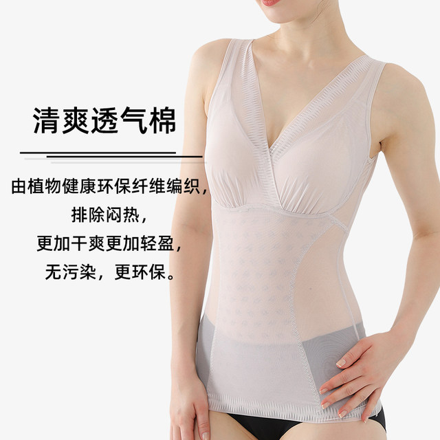 Blue oxygen-cleaning sculpting sculpting on the belly