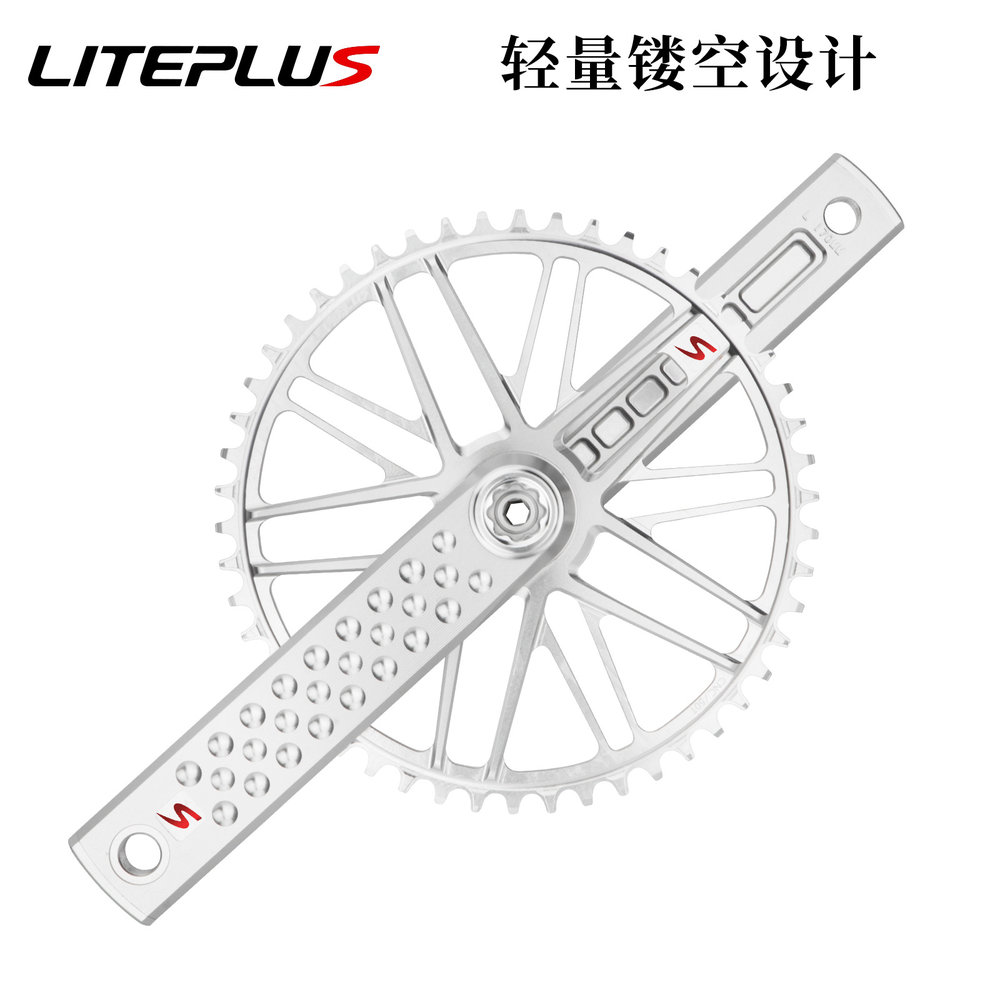 LITEPLUS 小布折叠车牙盘 英布改装中空一体曲柄50T 公路车单盘 - 图1