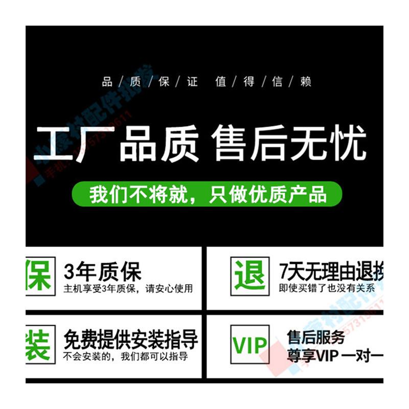 通用款太阳能控制器仪表开拓者太阳能热水器测控仪自动上水仪-图3