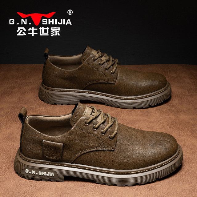 Bull family men's shoes flagship store genuine leather large leather shoes