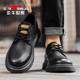 Bull family men's shoes flagship store genuine leather large leather shoes