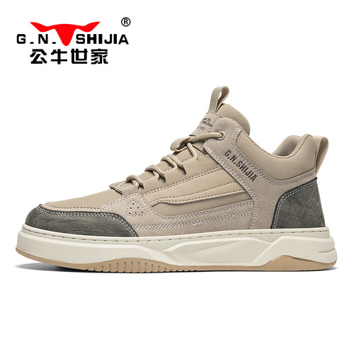 公牛世家男鞋复古百搭休闲运动真皮透气跑步板鞋潮新款鞋子 - 图0