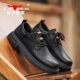 Bull family official flagship store all-match casual shoes